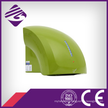 Green Wall Mounted Small ABS Hotel Automatic Hand Dryer (JN70904C)